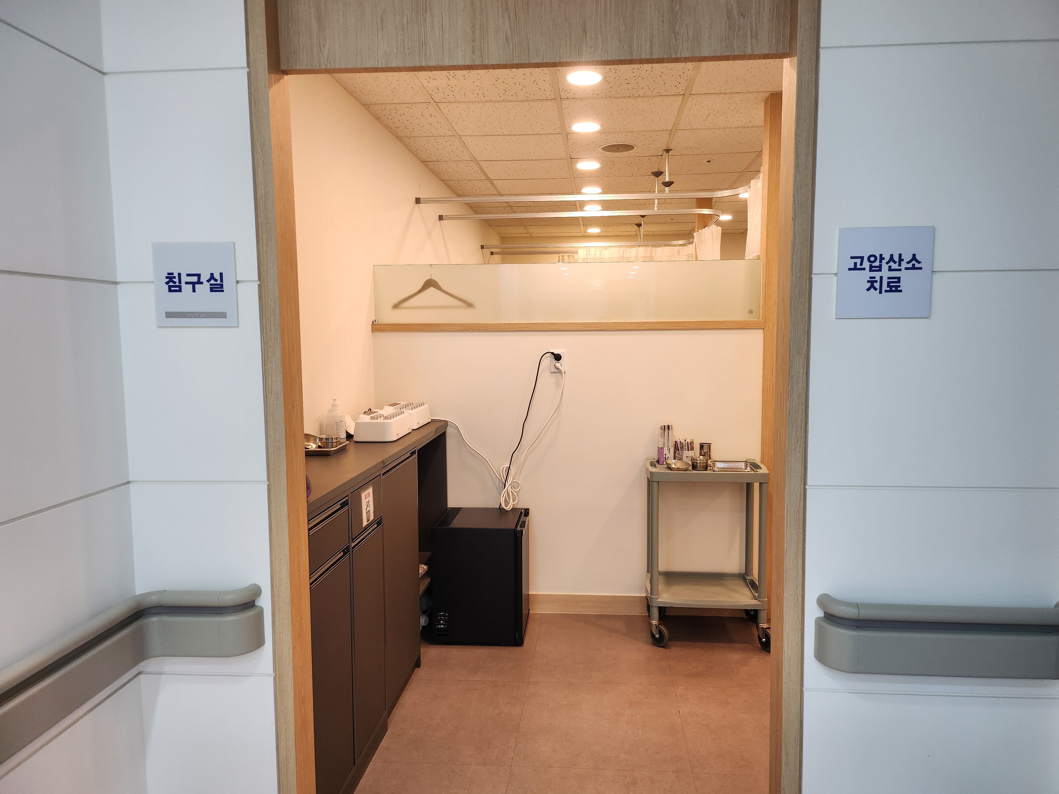 입원후기 이미지 3