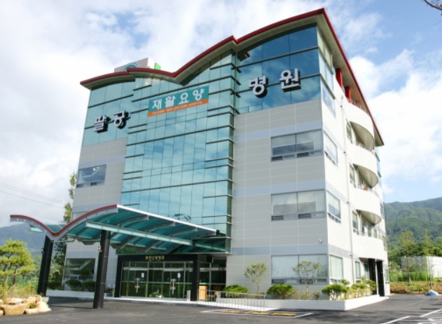 병원 이미지 2