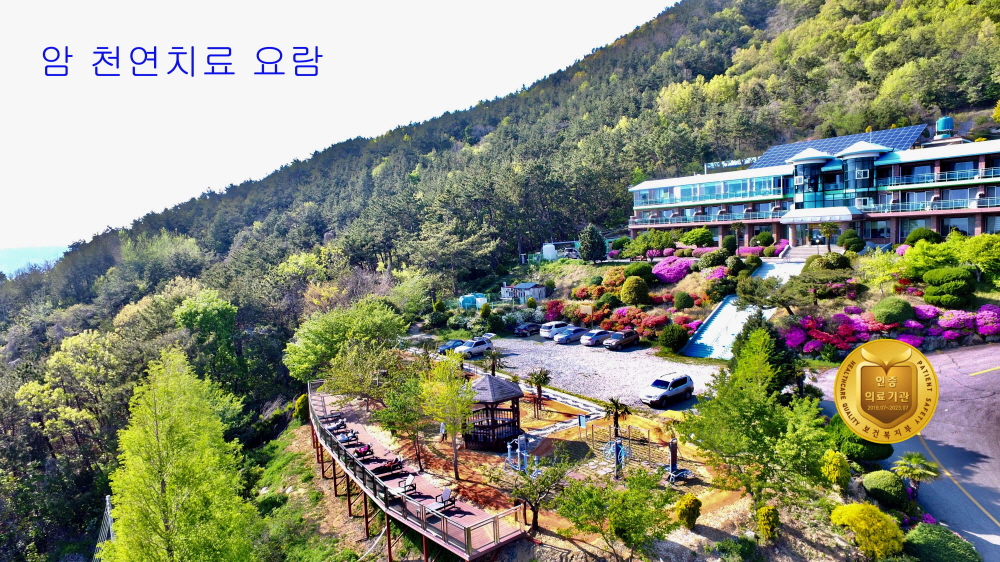 병원 이미지 5