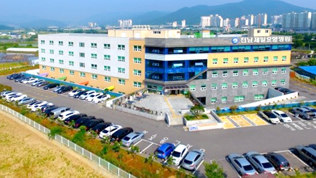 병원 이미지 2