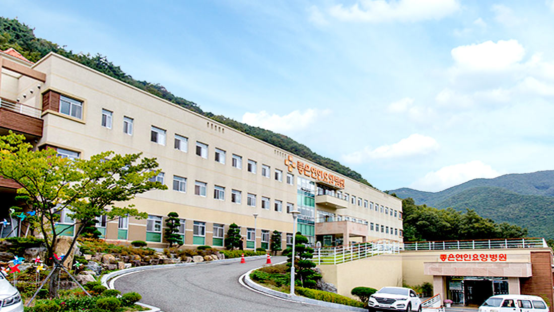 병원 이미지 1