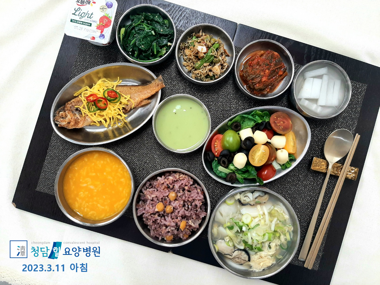 병원소식 이미지 3