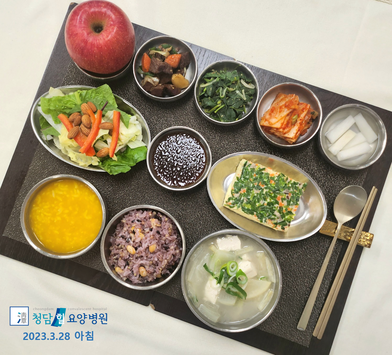 병원소식 이미지 3