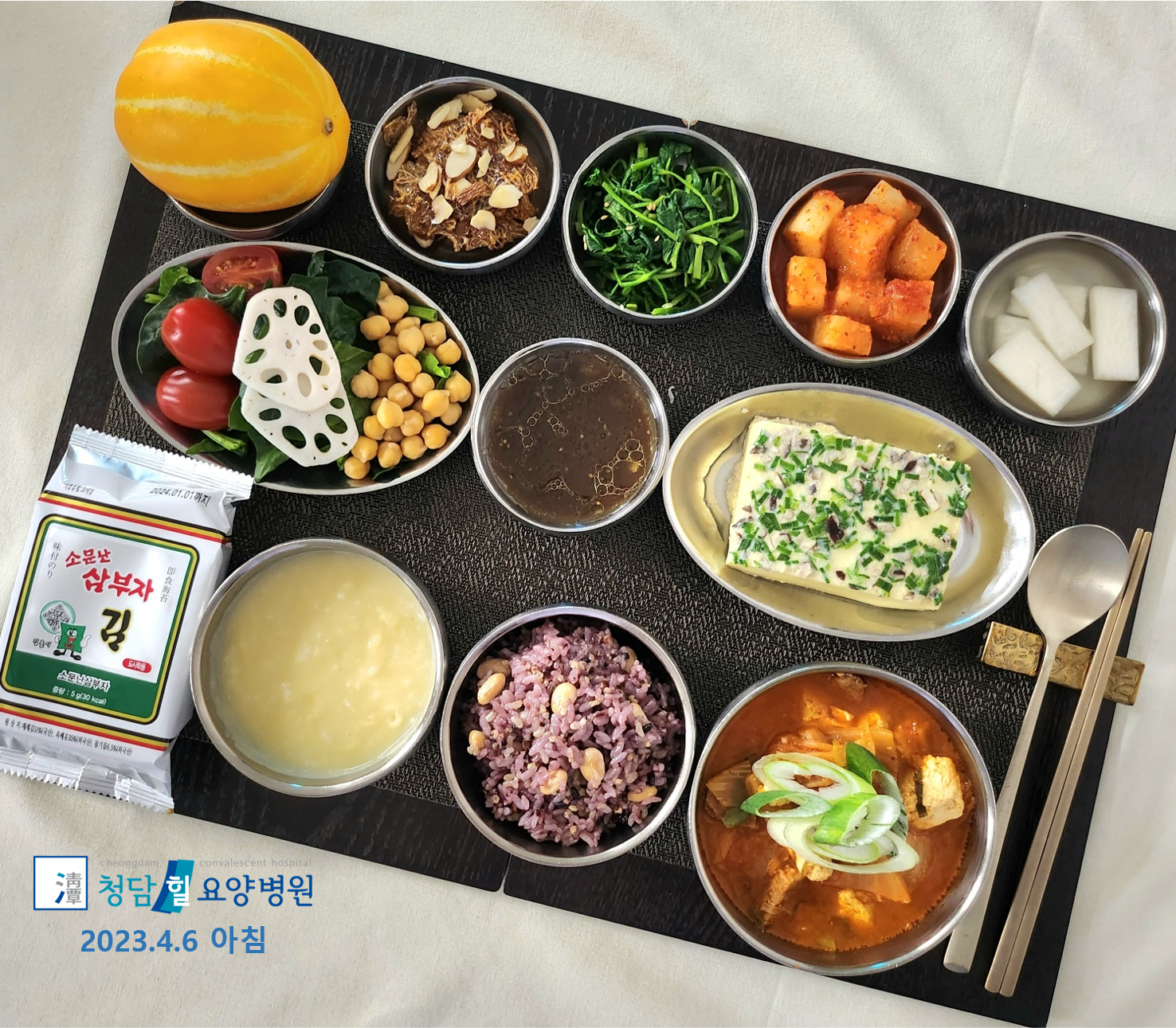 병원소식 이미지 3