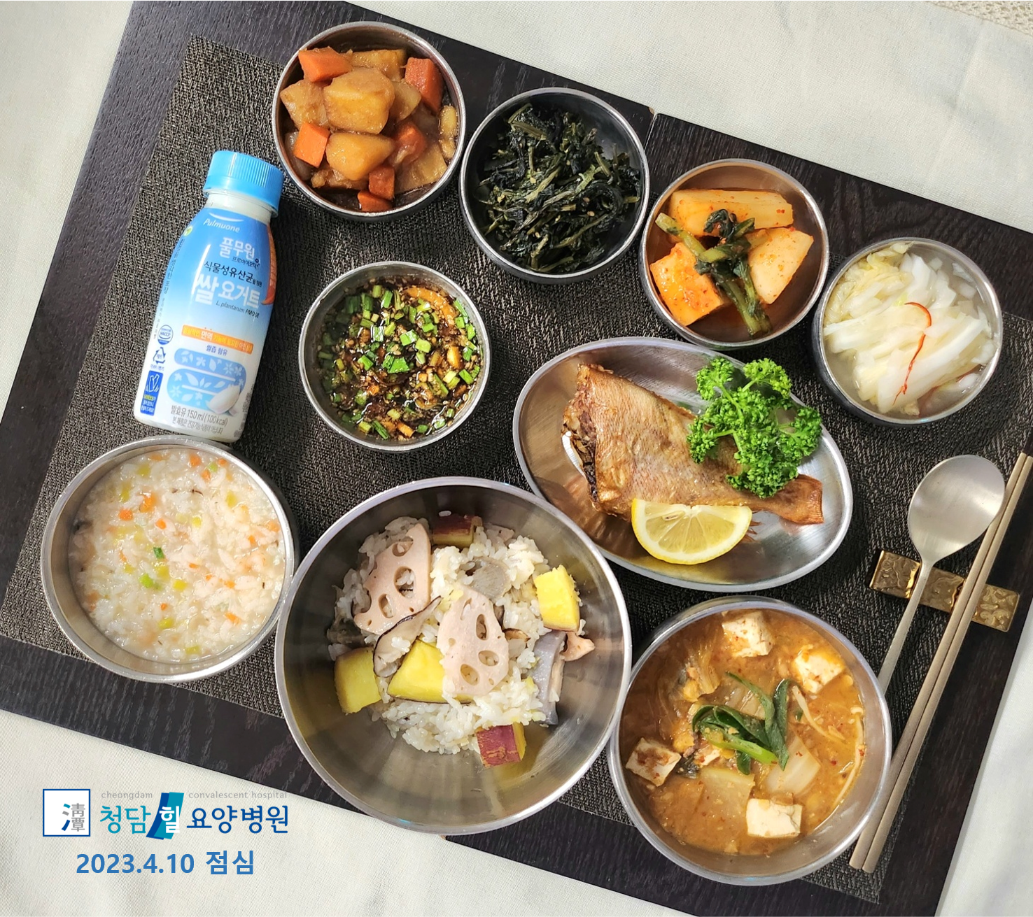 병원소식 이미지 2