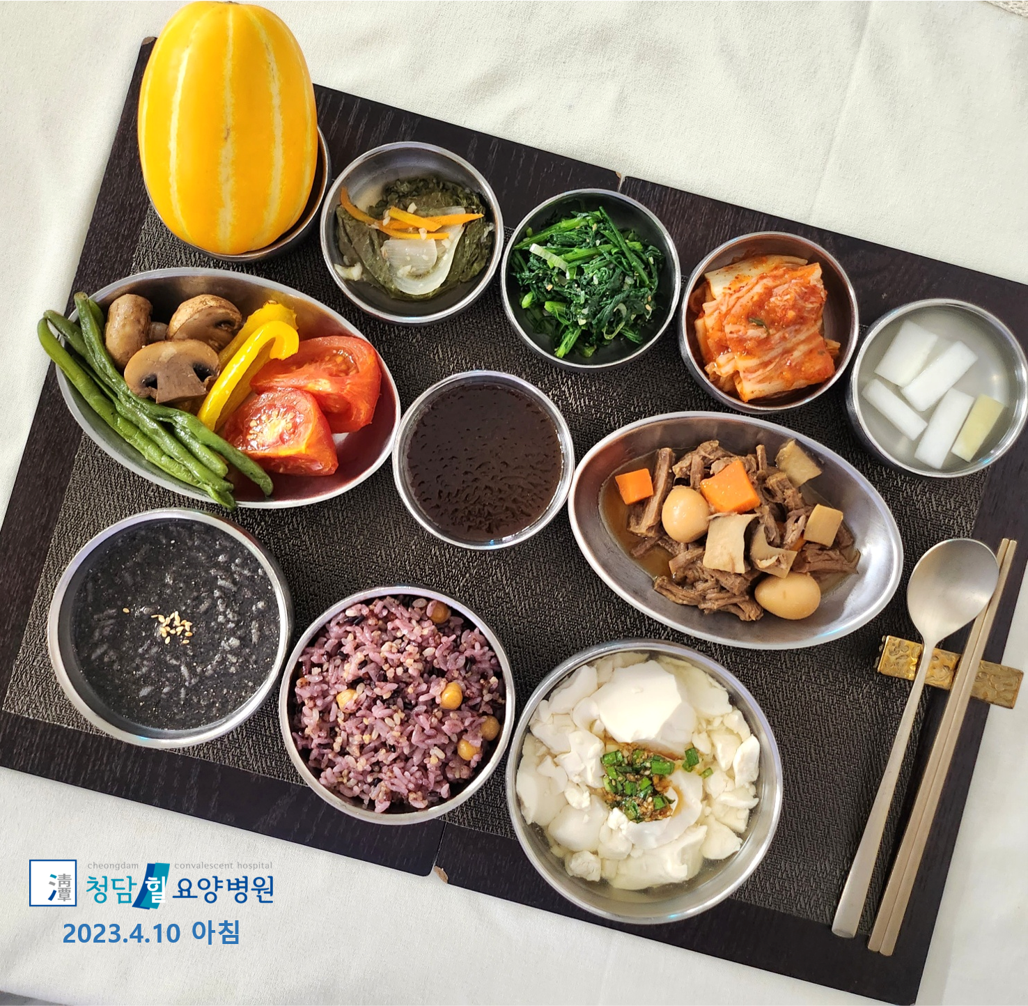 병원소식 이미지 3