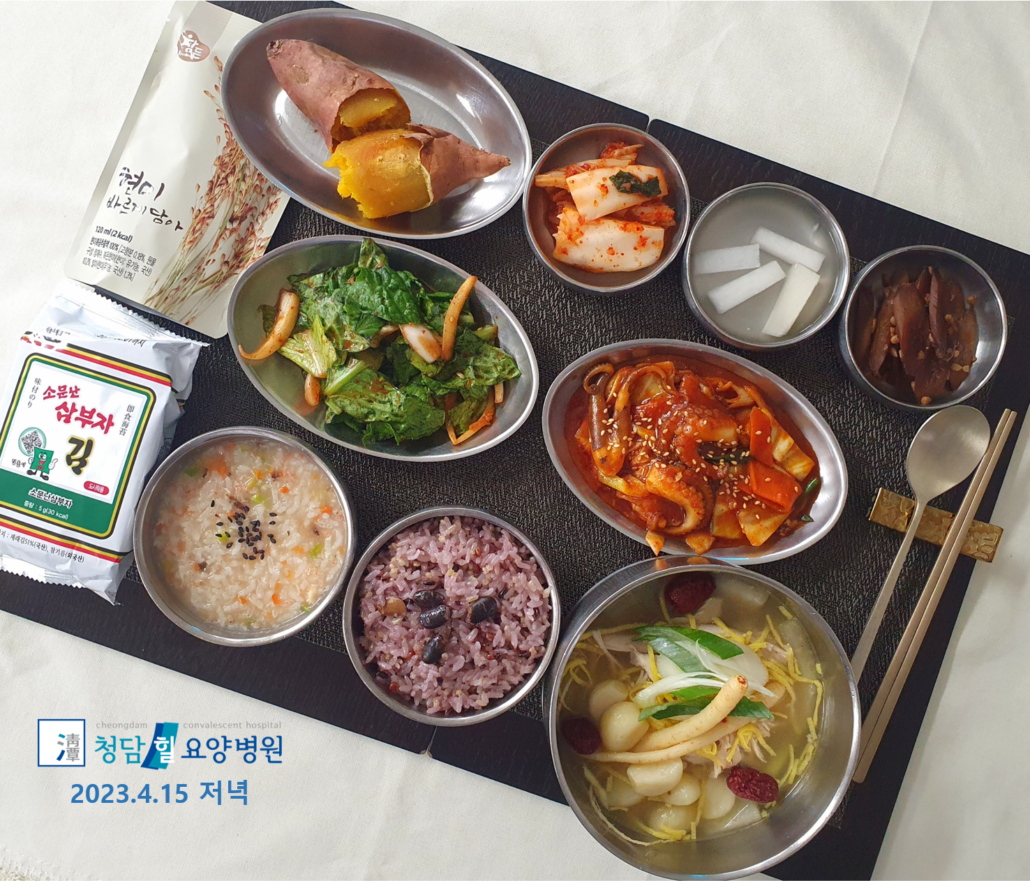 병원소식 이미지 3