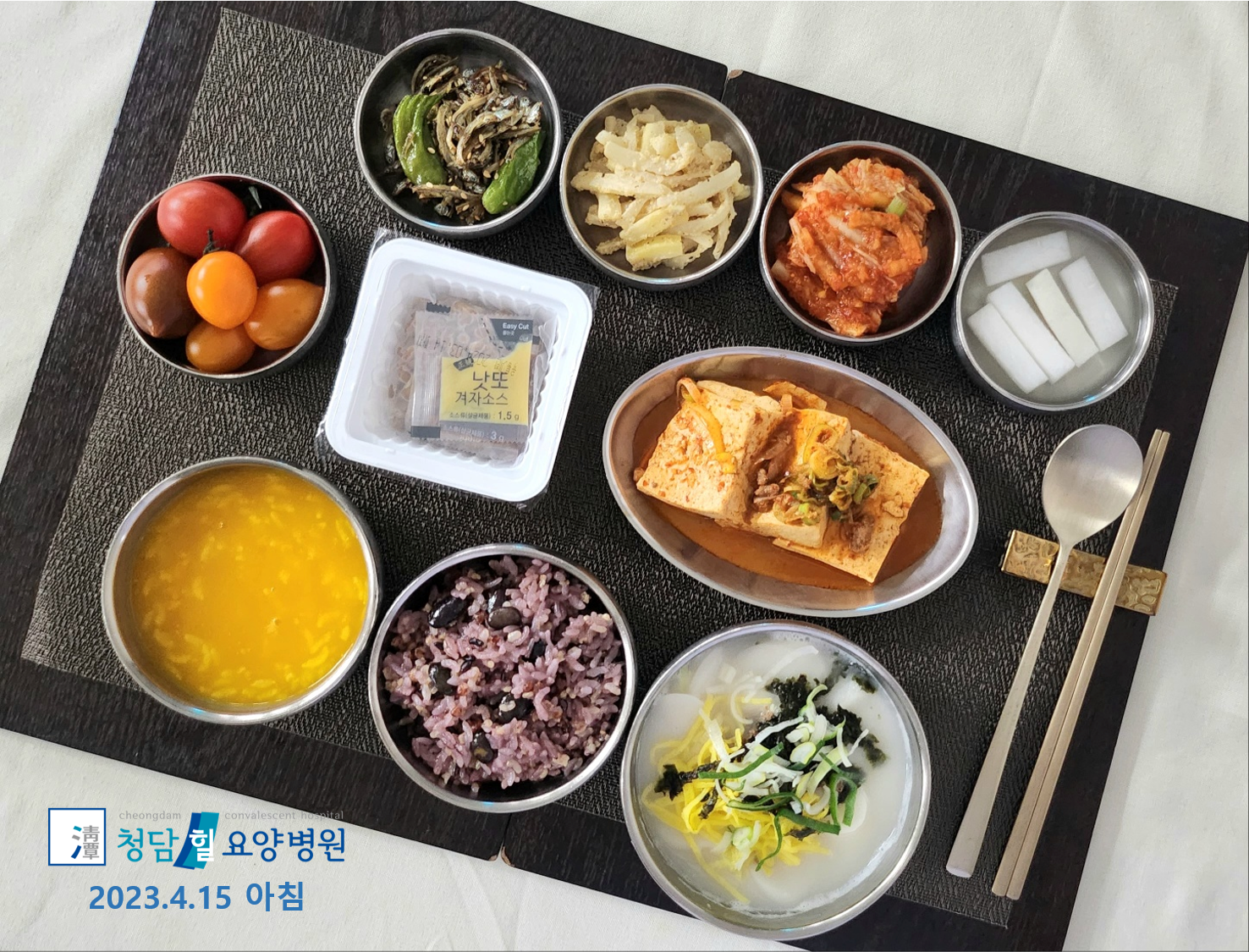 병원소식 이미지 1