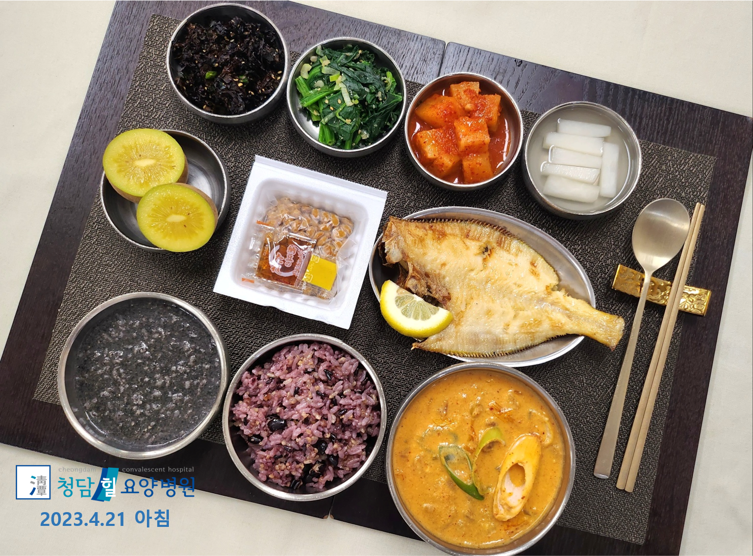병원소식 이미지 3