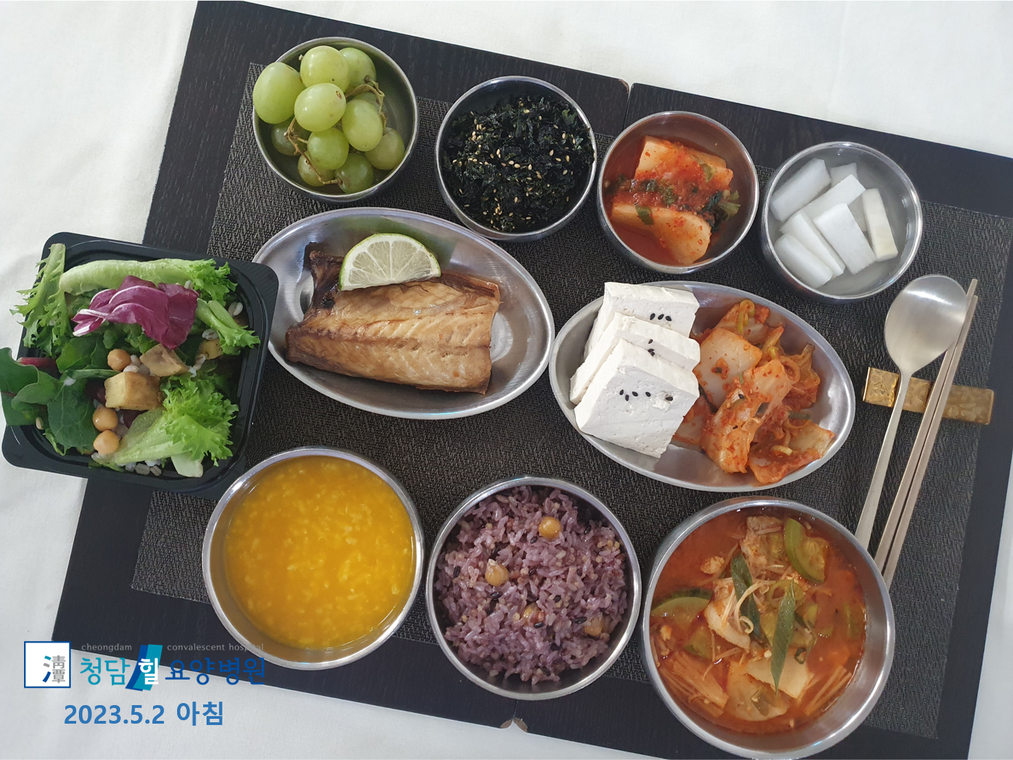 병원소식 이미지 3