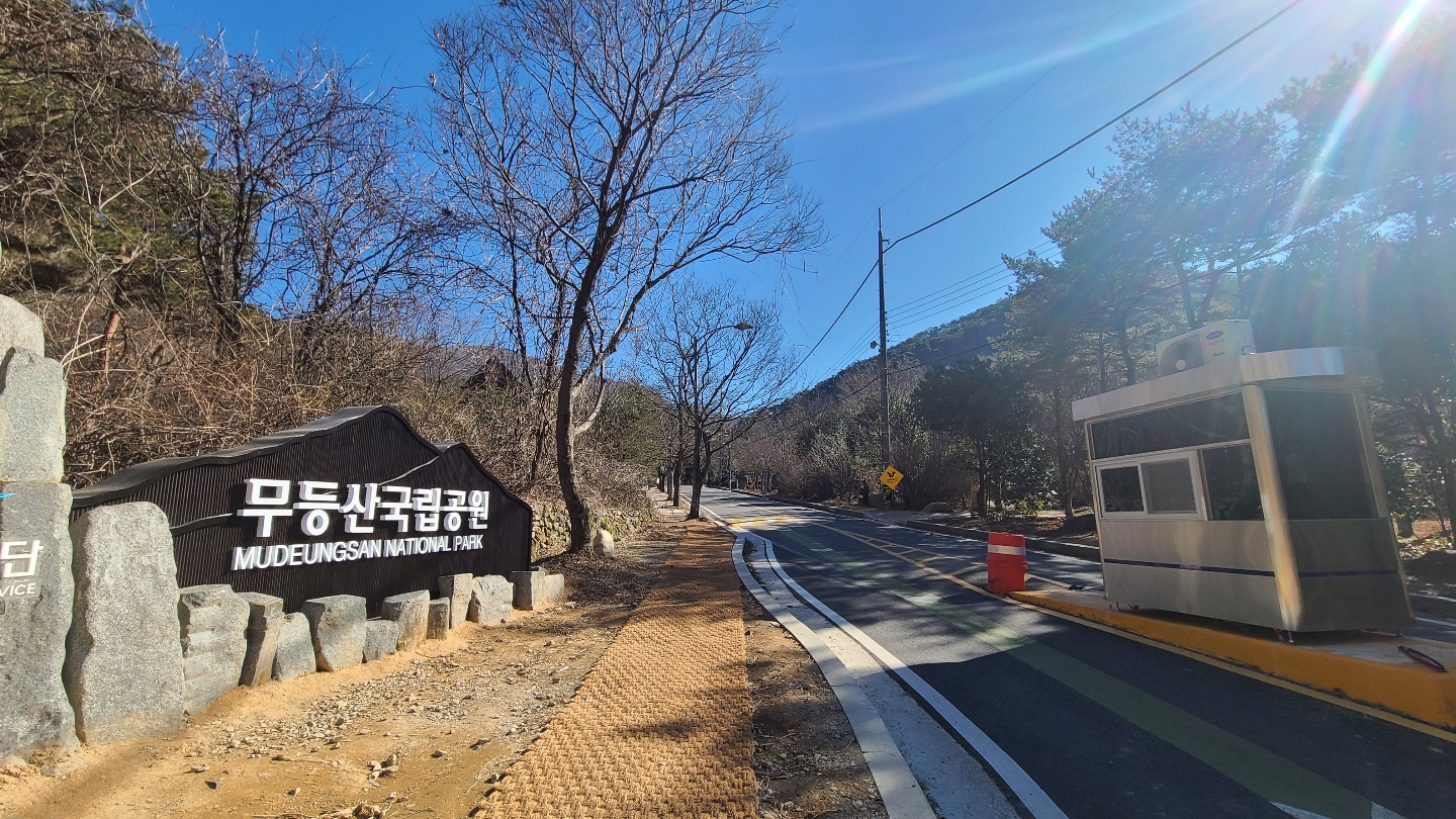 병원 이미지 8