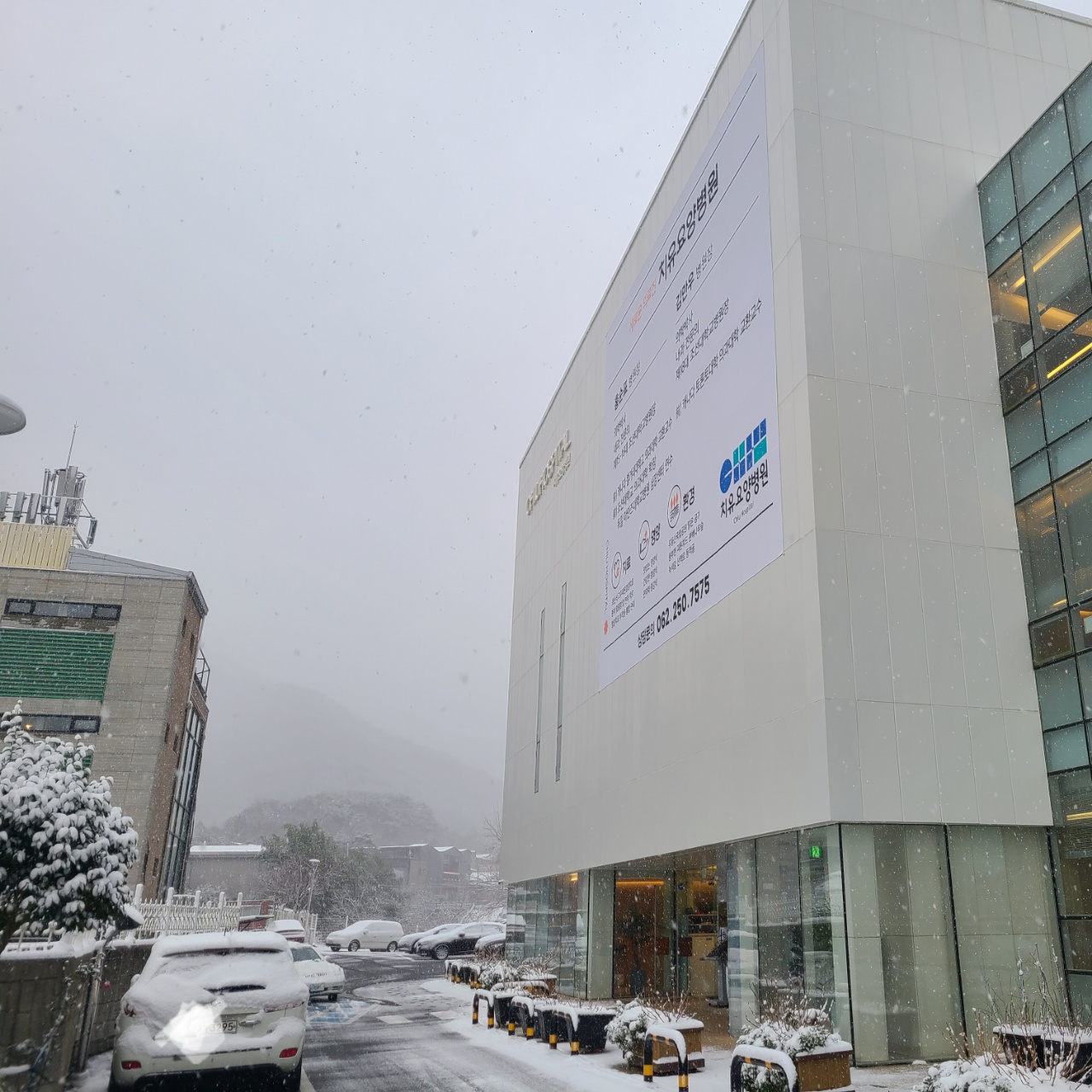 병원 이미지 7