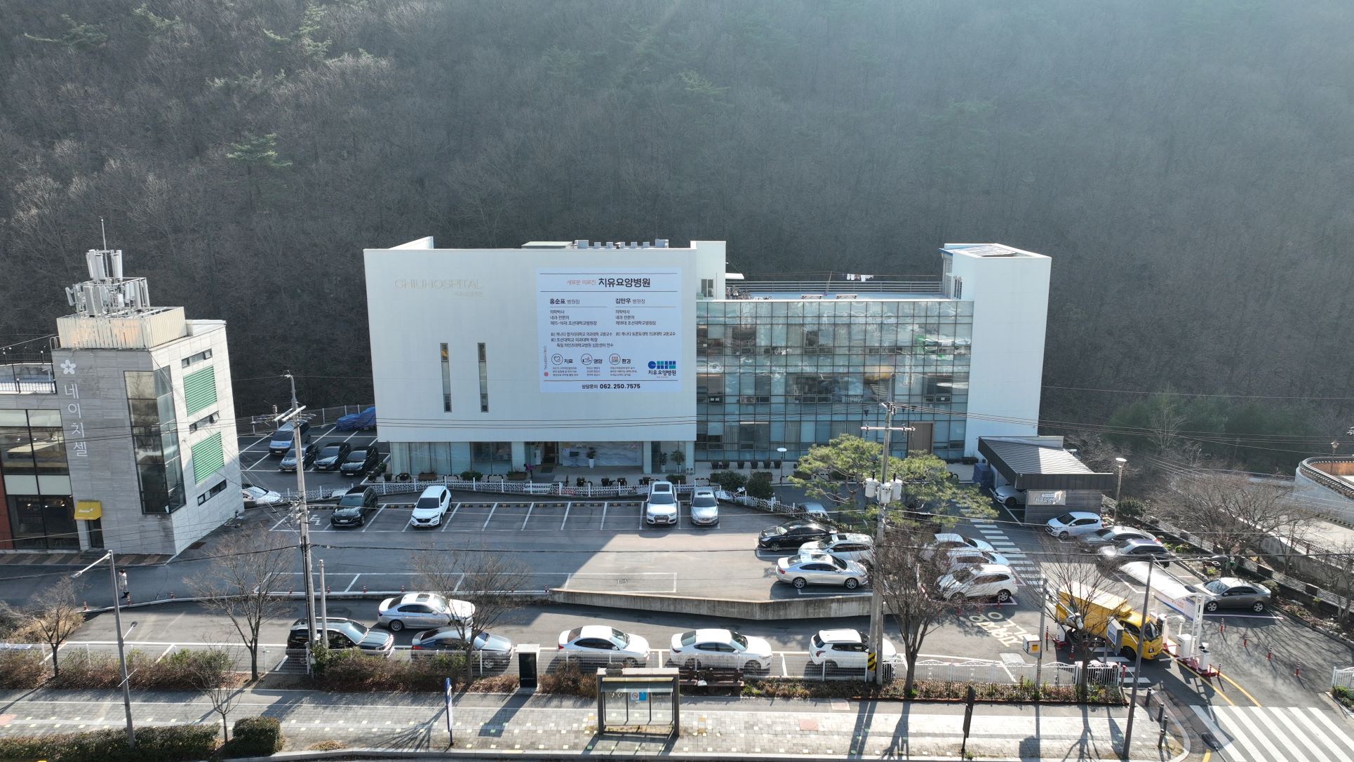 병원 이미지 5