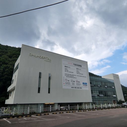 병원 이미지 1