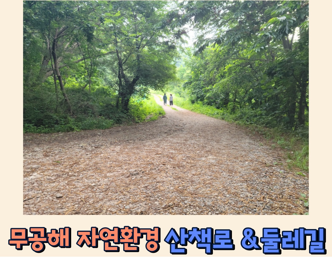 병원 이미지 6