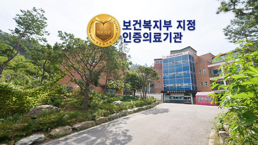 병원 이미지 4