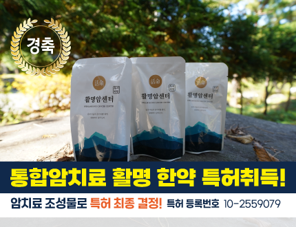 병원 이미지 17