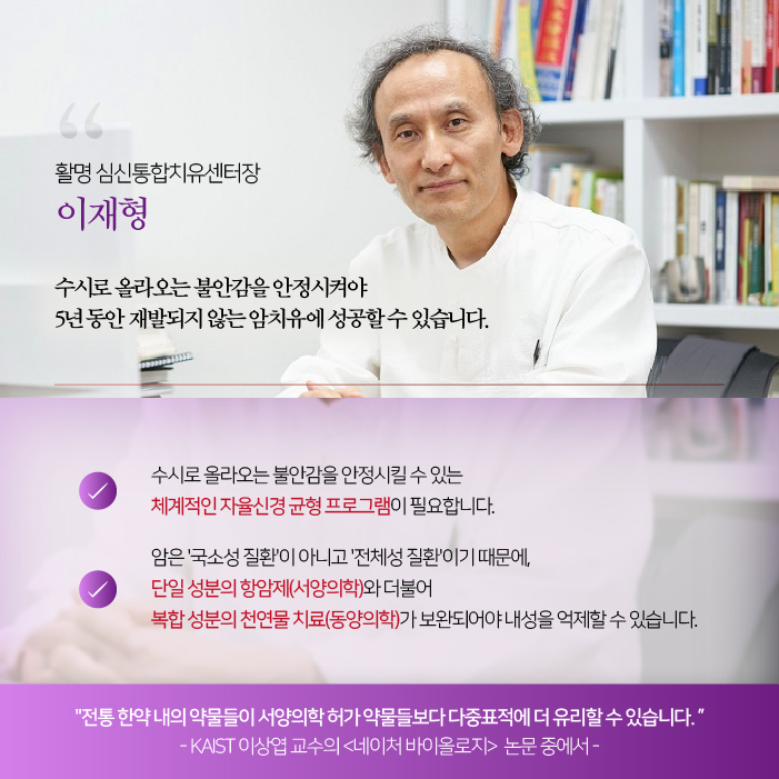 병원 이미지 1