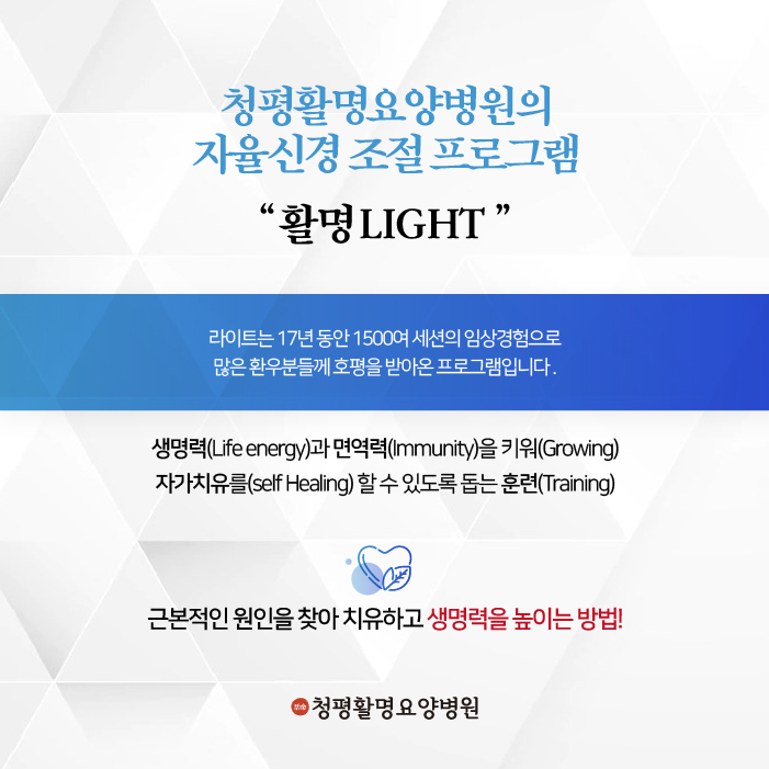 병원 이미지 10