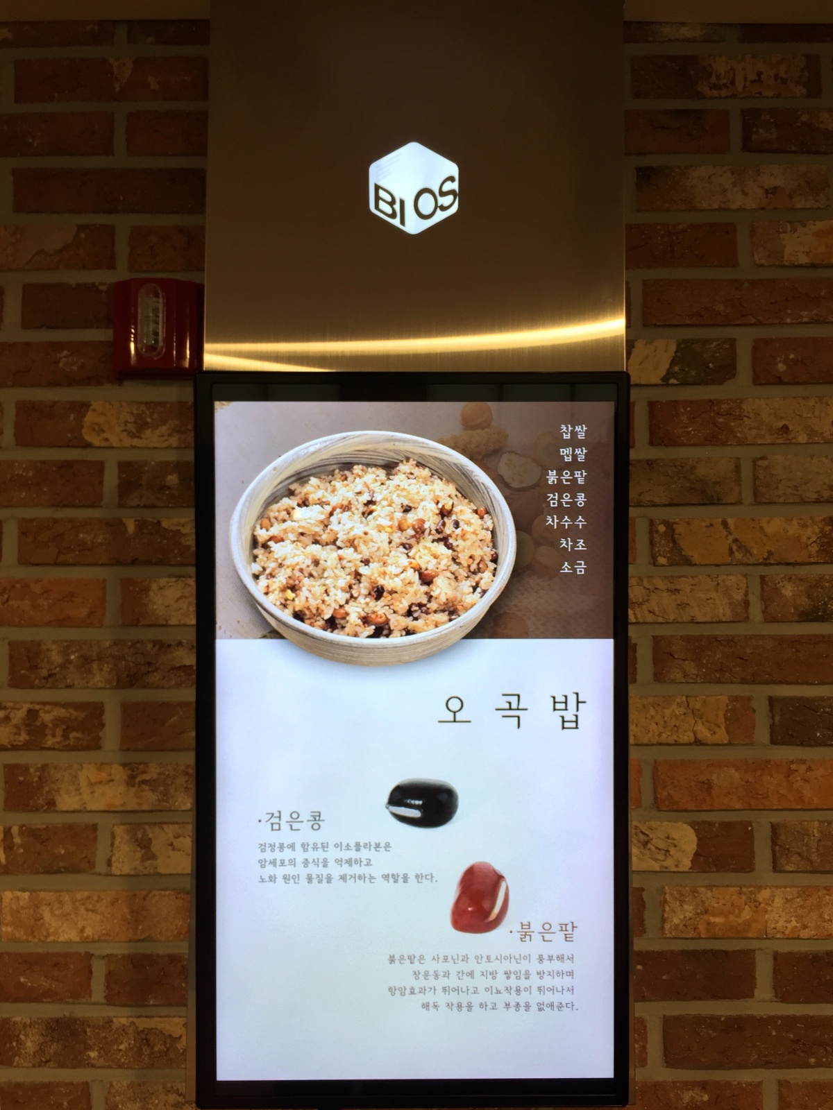 병원 이미지 47