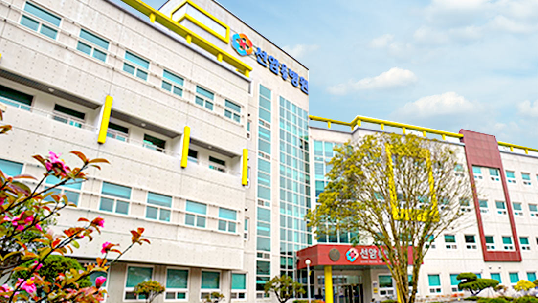 병원 이미지 1