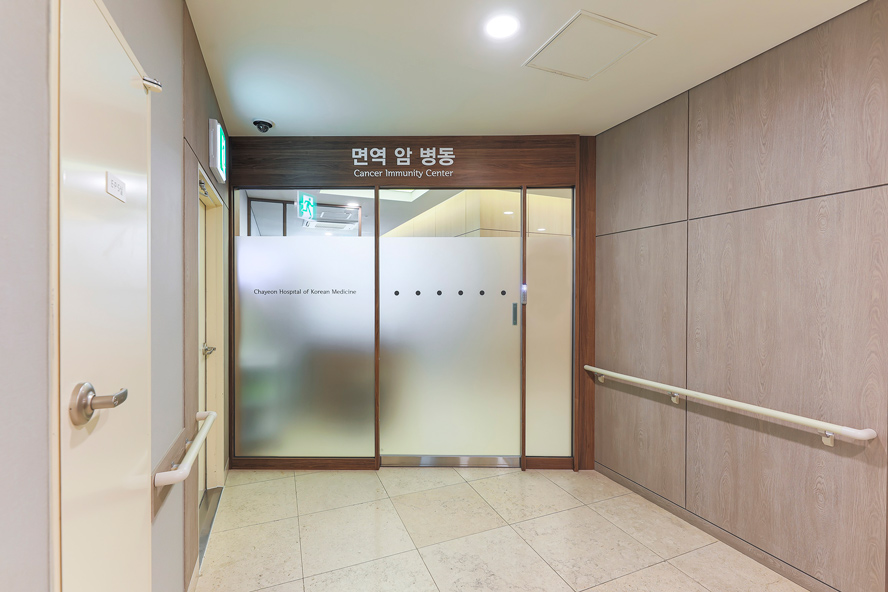 병원 이미지 13