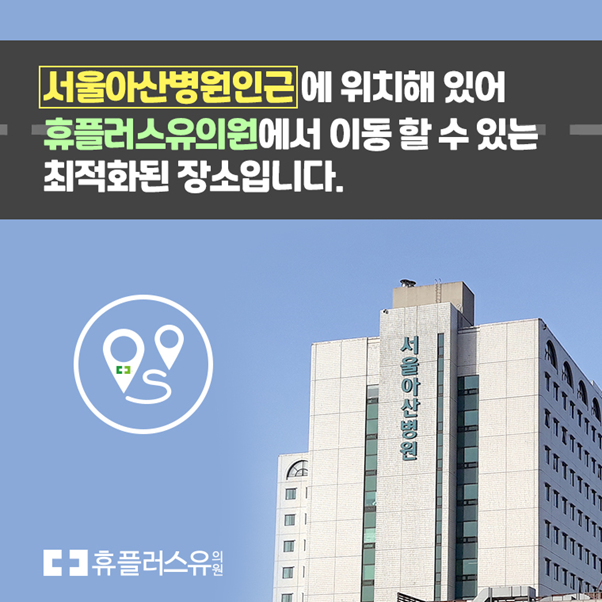 병원 이미지 15