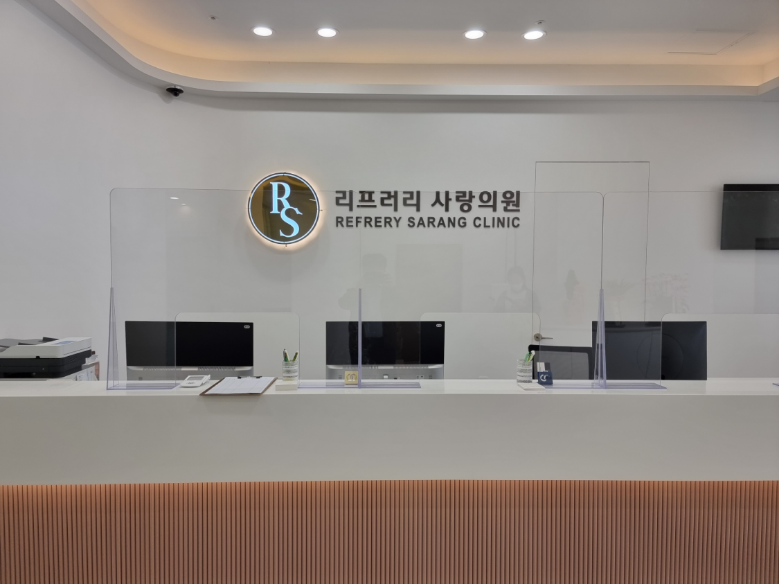 병원 이미지 2