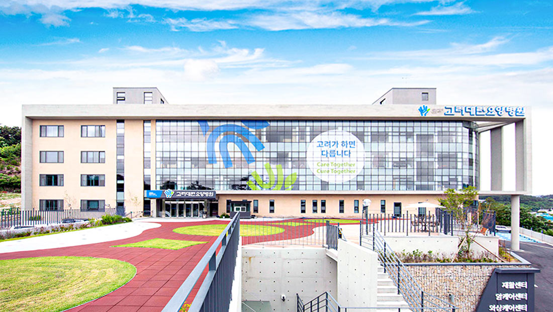 병원 이미지 1