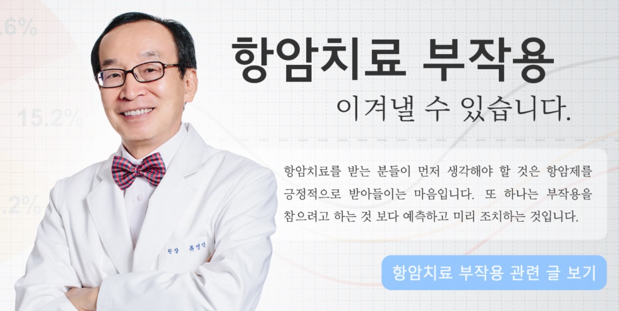 병원 이미지 1