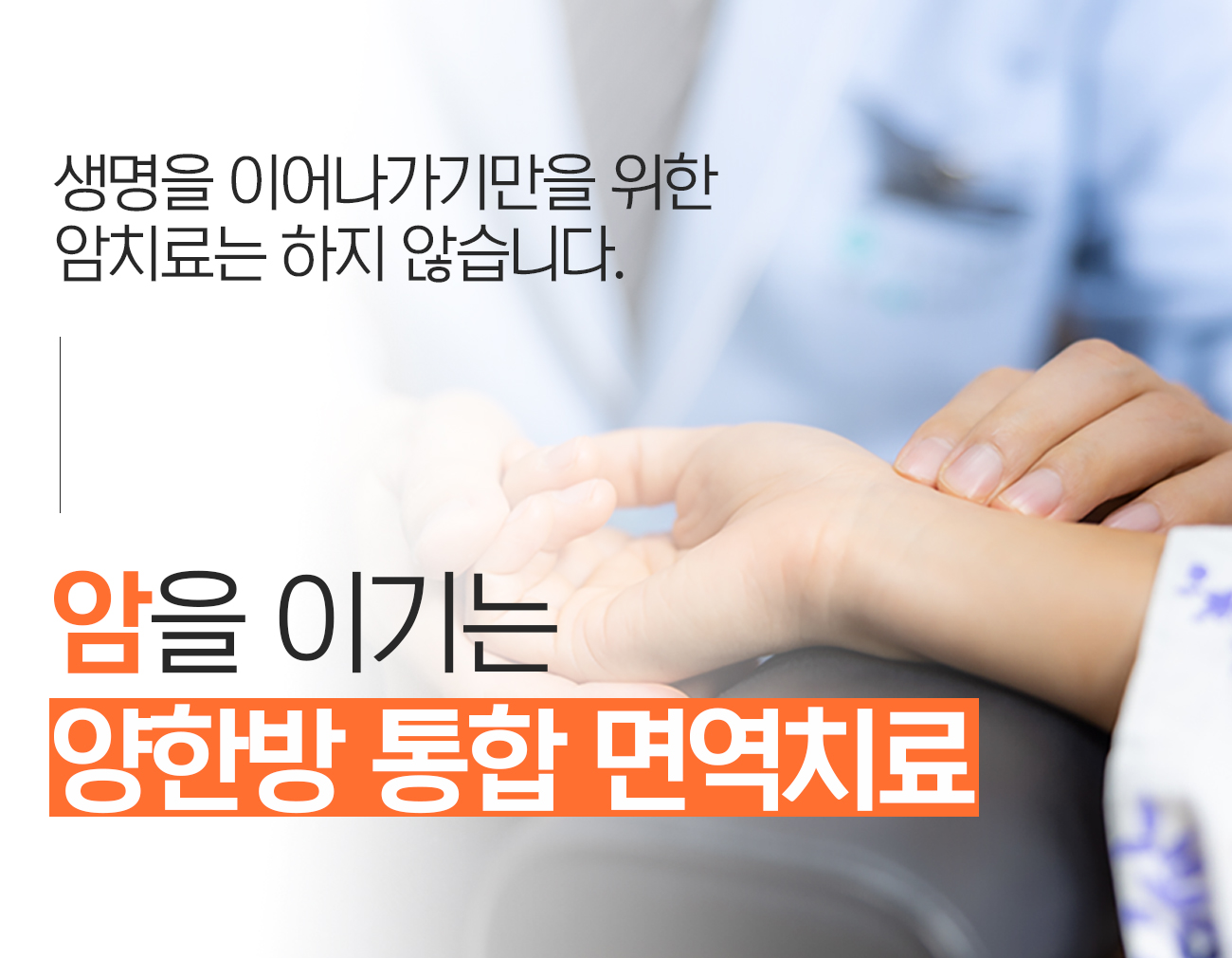 병원 이미지 38