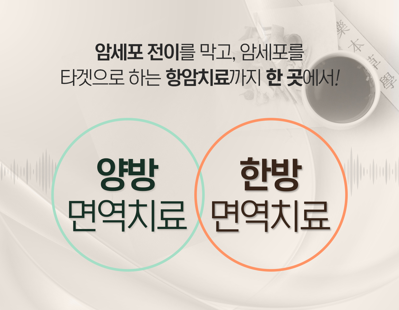 병원 이미지 37
