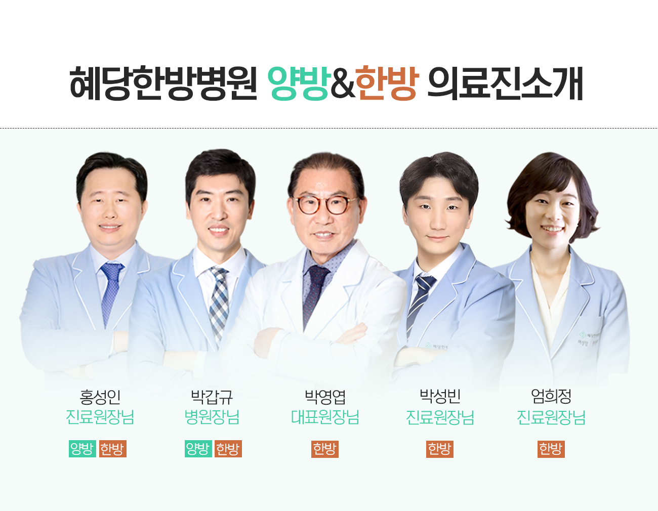 병원 이미지 39