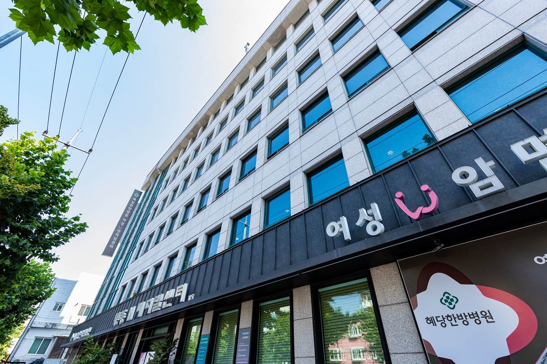 병원 이미지 1