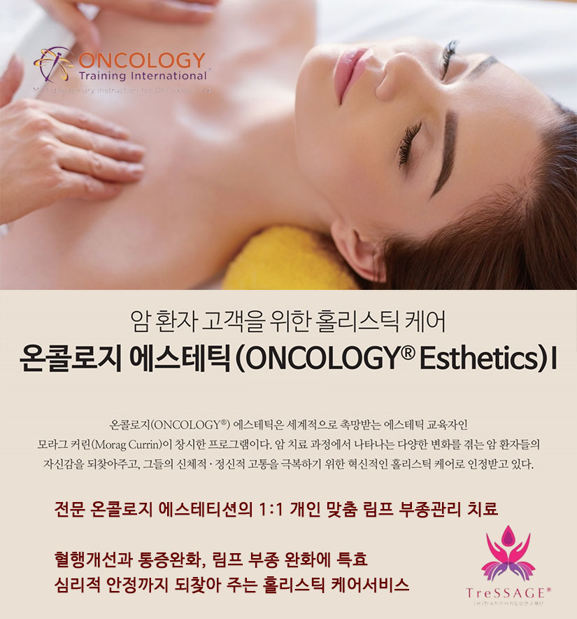 병원 이미지 27