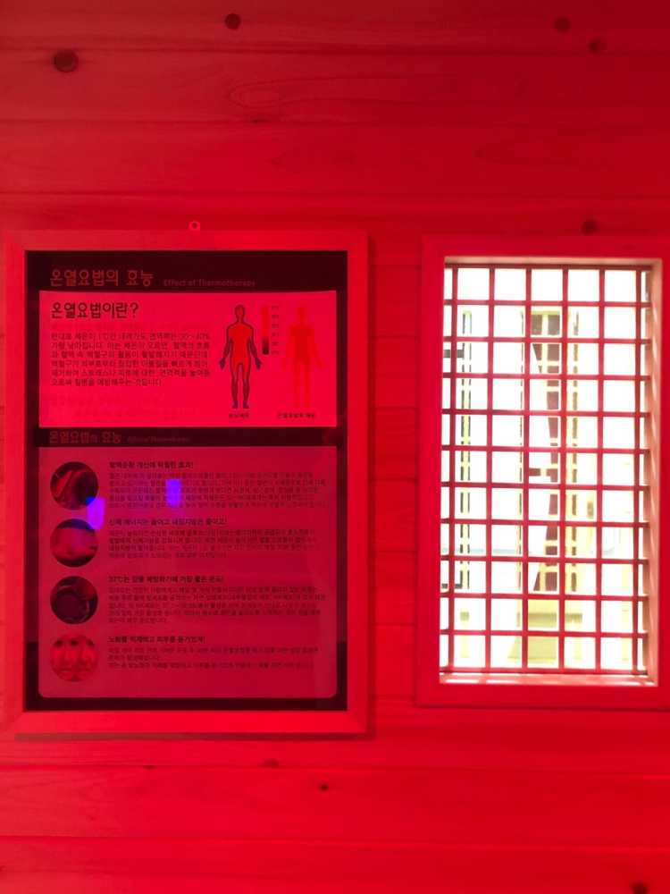 입원후기 이미지 4