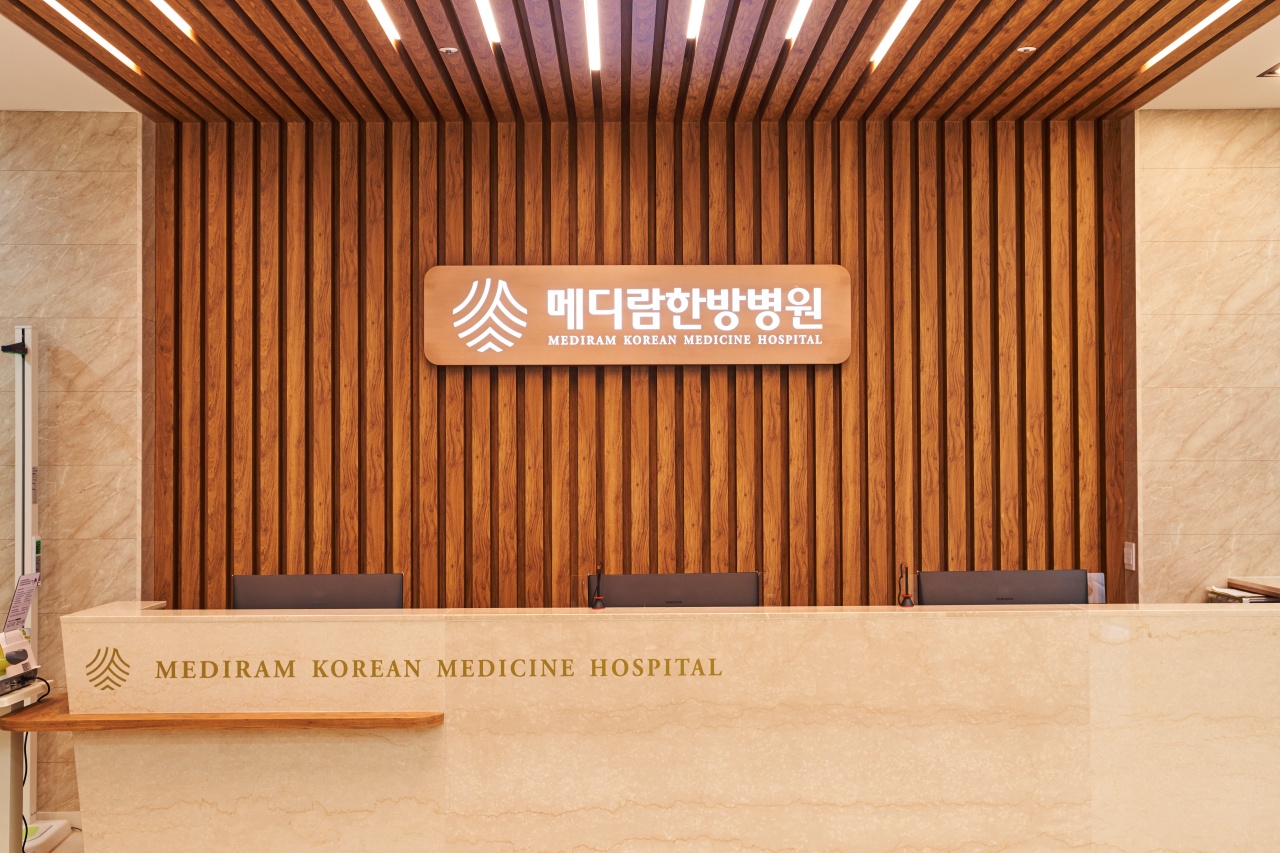 병원 이미지 7