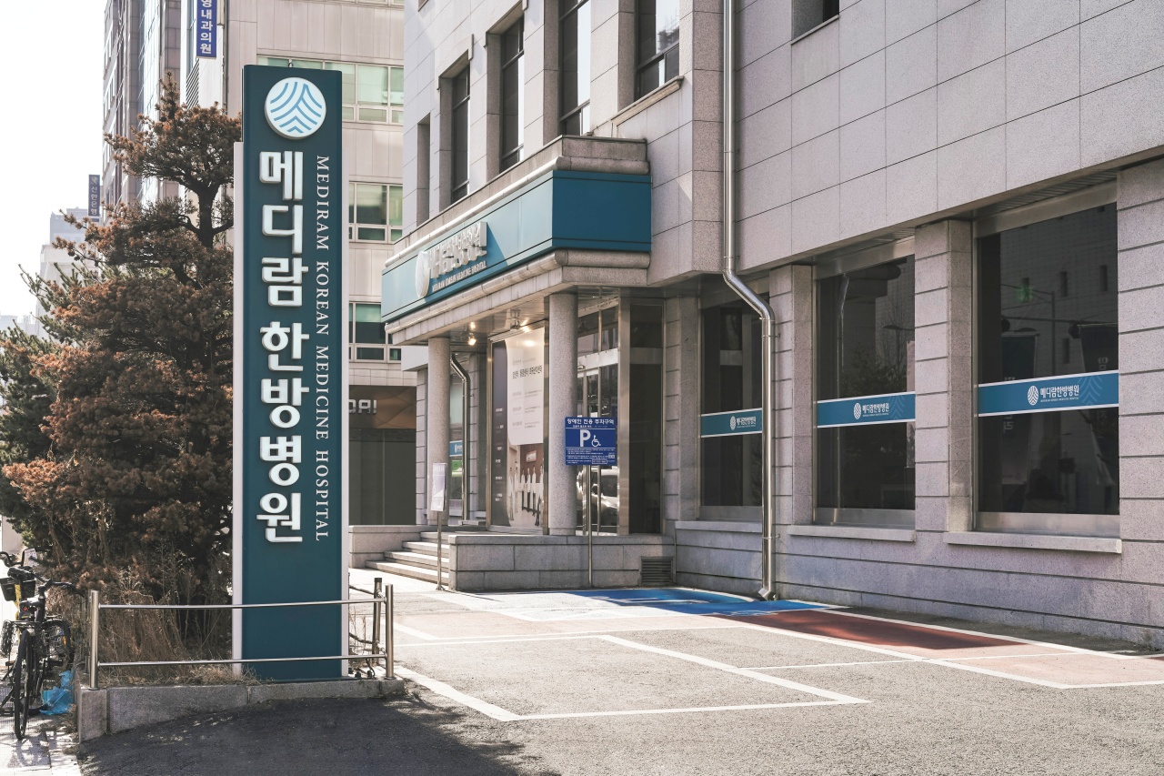 병원 이미지 5