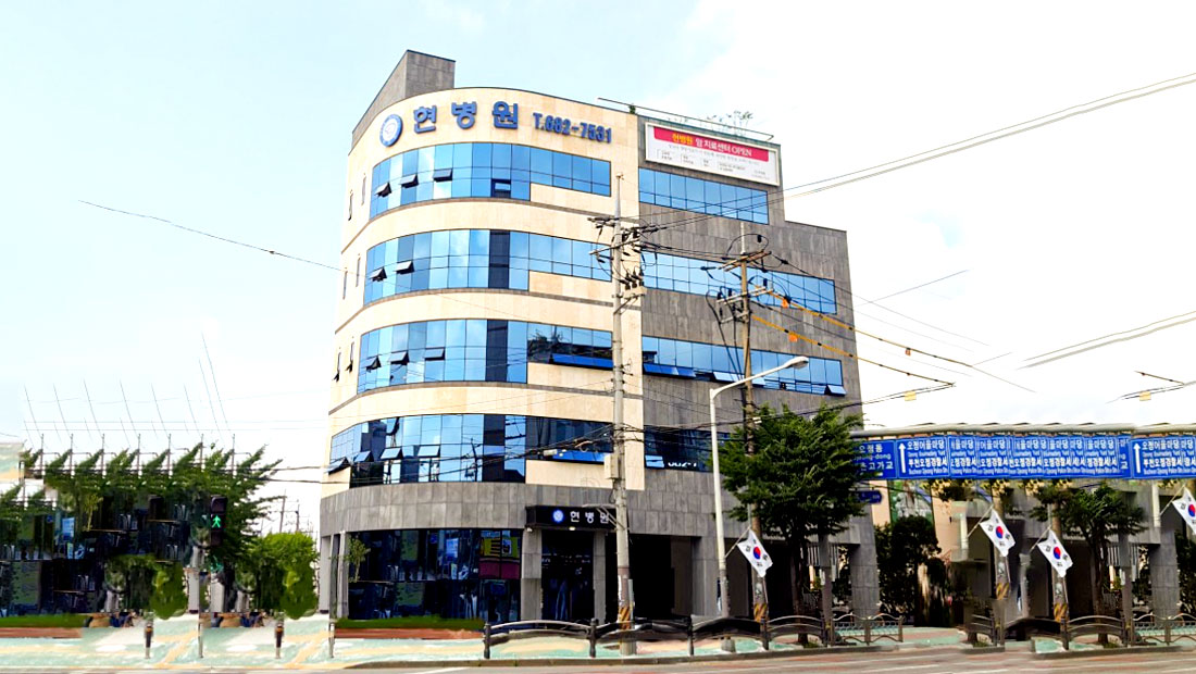 병원 이미지 1