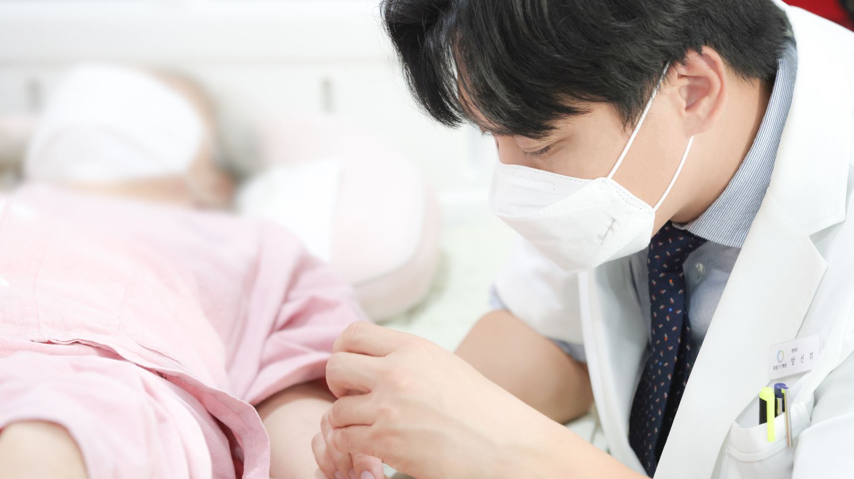 병원 이미지 2