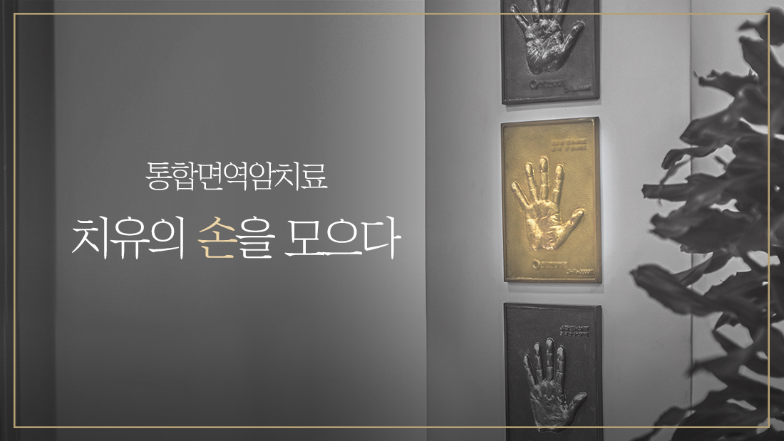 병원 이미지 8