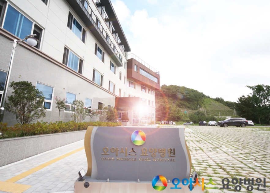 병원 이미지 3