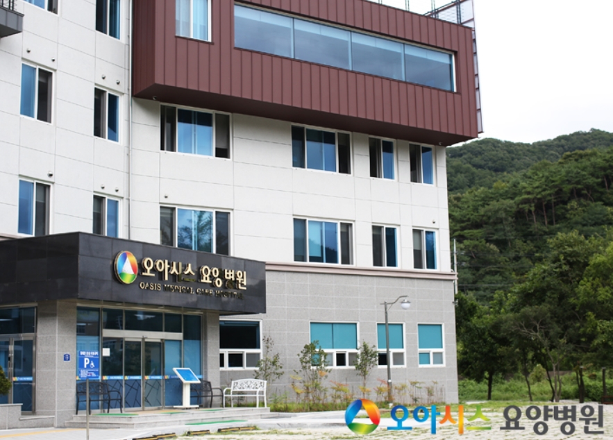 병원 이미지 4