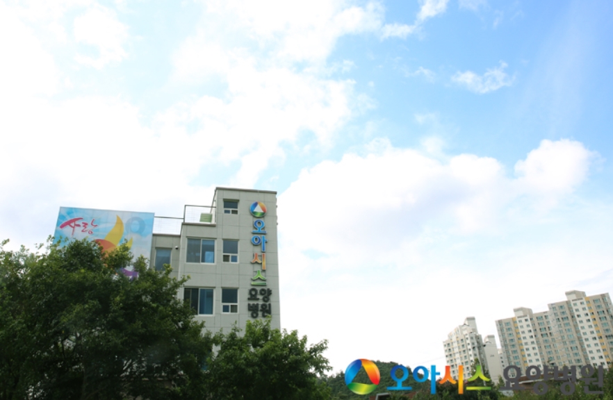 병원 이미지 6