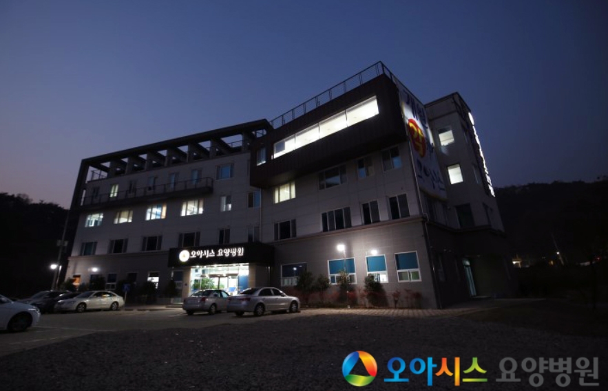 병원 이미지 7
