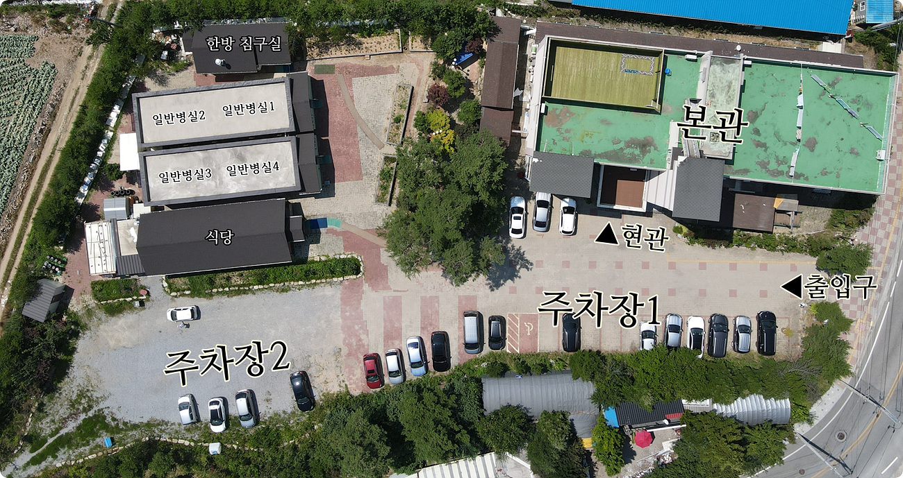 병원 이미지 3