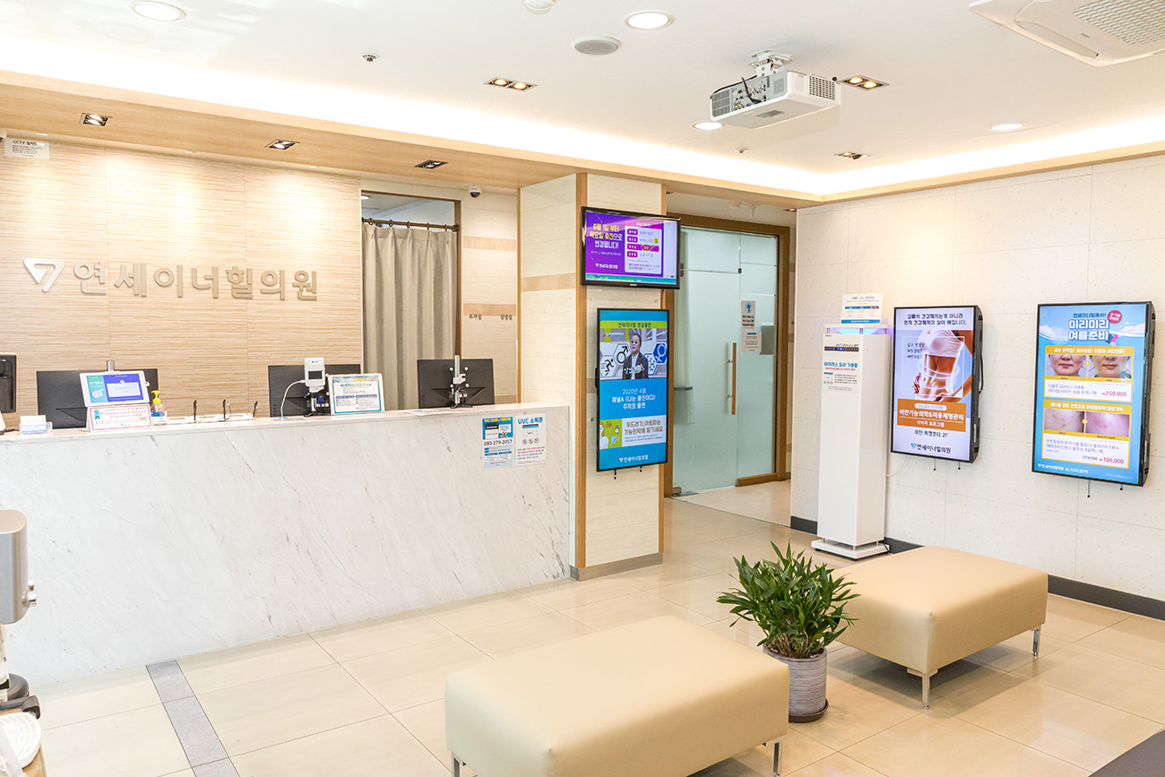 병원 이미지 2