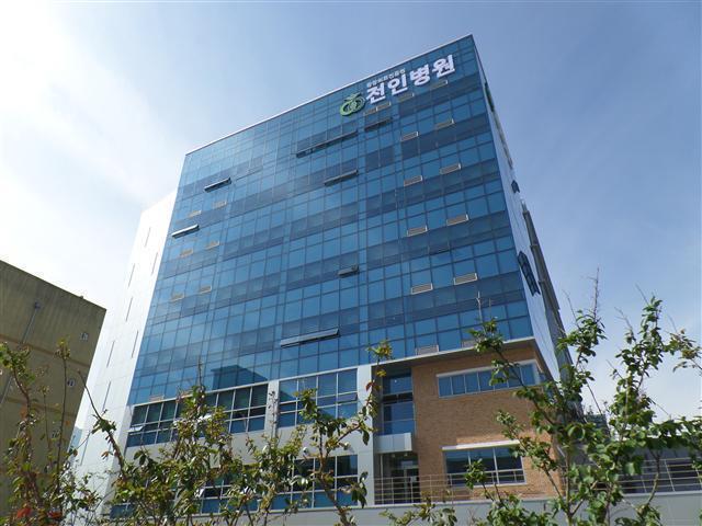 병원 이미지 1