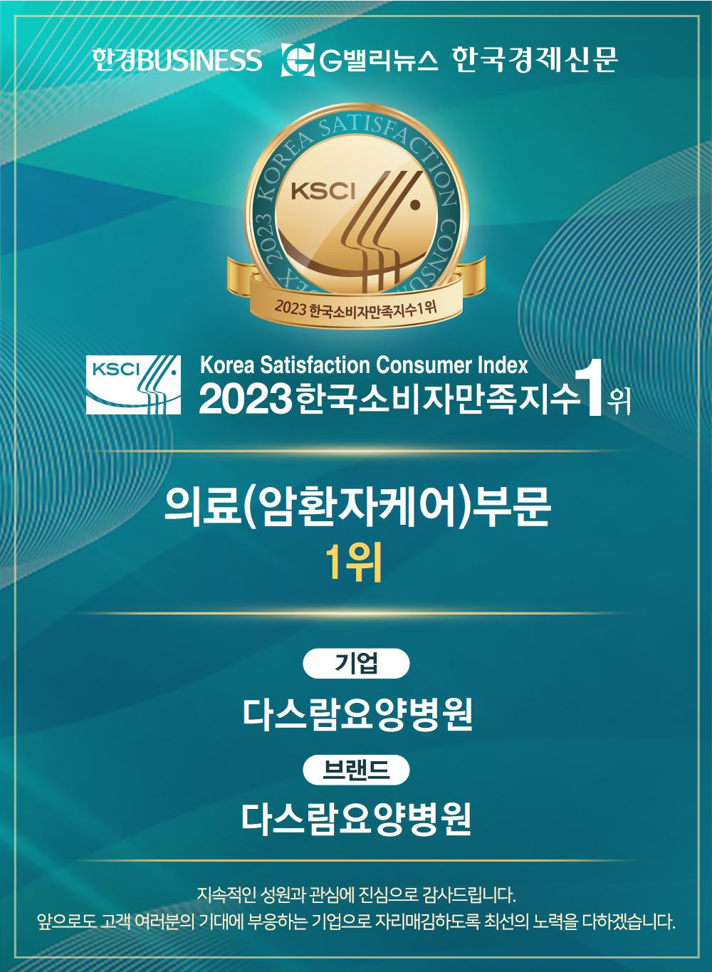 병원 이미지 4