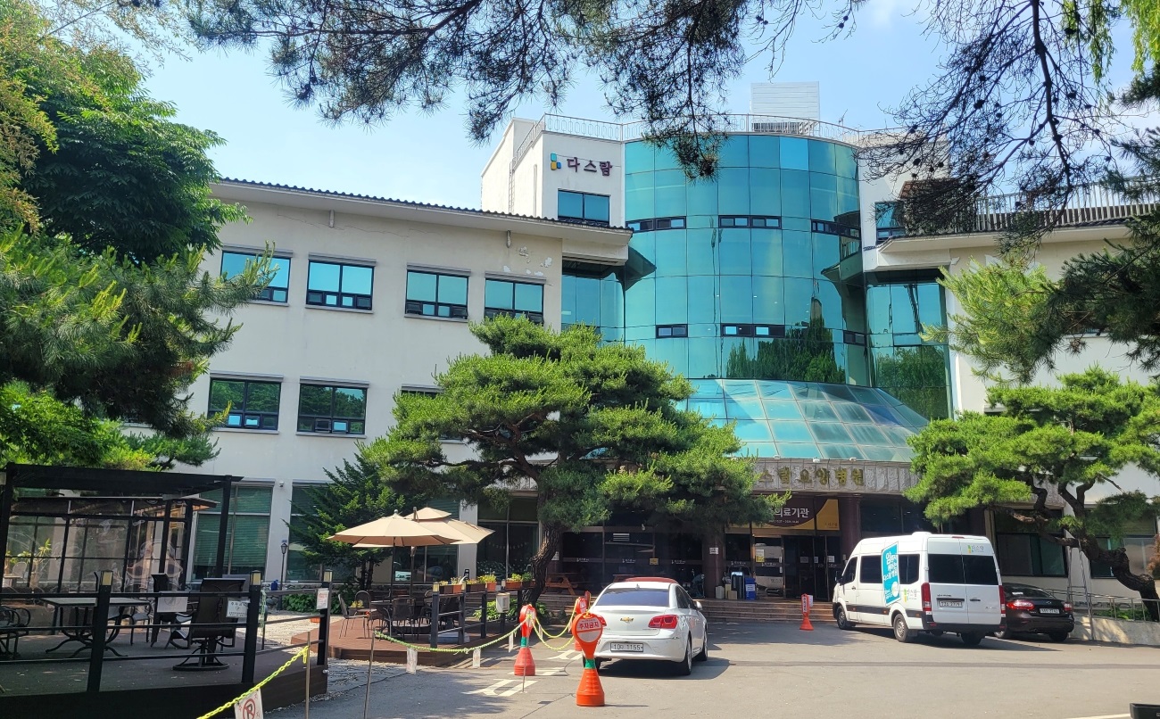 병원 이미지 1